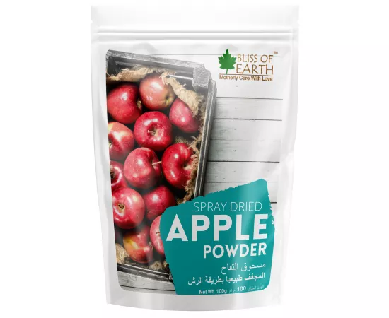 Bliss of Earth Apple Powder Natural Spray Dried Great for Apple juice Apple Drink Mix Baking Apple Pie Cake  Custard 100g