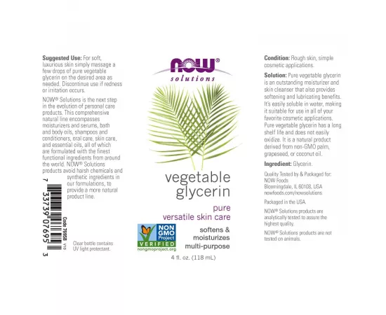 Now Solutions Vegetable Glycerin Oil 100% Pure 4 Fl. Oz.