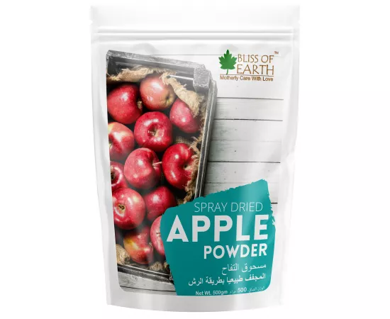 Bliss of Earth Apple Powder Natural Spray Dried Great for Apple juice  Apple Drink Mix  Baking Apple Pie  Cake Custard  500g