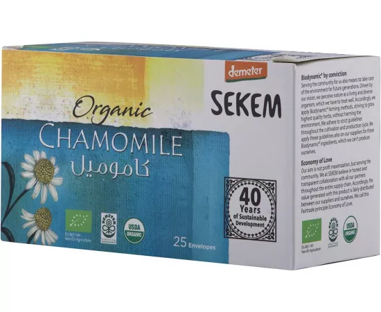 Sekem Organic Chamomile Tea 25 Envelopes