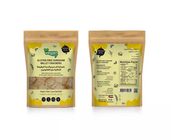 Vegan Way Finger-Millet Crackers | Baked, Vegan, Gluten Free, Sugar Free, Soy Free, Rice Flour Free, Nut Free | 100g