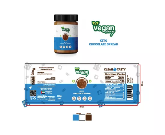 Veganway Keto Chocolate Peanut Spread with Roasted Peanuts, Cocoa, Stevia & coconut oil.  Vegan |Locally made in UAE Low Carb | No Palm Oil | No Added Sugar | Dairy and Lactose Free | Gourmet Spread | 280g