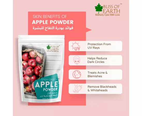 Bliss of Earth Apple Powder Natural Spray Dried Great for Apple juice Apple Drink Mix Baking Apple Pie Cake  Custard 100g