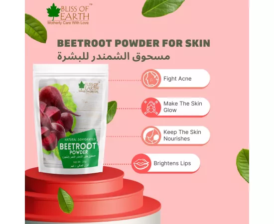 Bliss of Earth Red Beetroot Supplement Powder For Drink Juice Face Hair and Skin Increases Energy Nitric Oxide Booster Powdered Superfood for Healthy Heart and  Body Chukandar Powder 100g