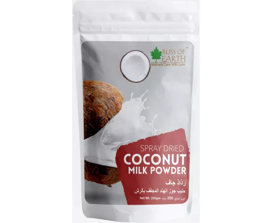 Bliss of Earth Coconut Milk Powder Organic Gluten Free, Vegan Unsweetened for Beverages Curries & Other Recipes Making 200g