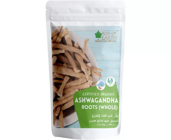 Bliss of Earth Ashwagandha root whole, Indian Ginseng  Withania  Somnifera Helps Relives stress and Boost immunity  Premium Edible Grade Root 200g