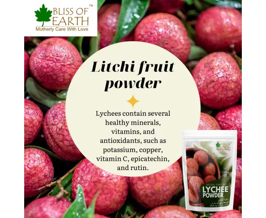 Bliss of Earth LYCHEE (litchi) Powder Vitamin C Rich Immunity Booster Great for Lychee Juice Jelly Syrup and  Baking 200g