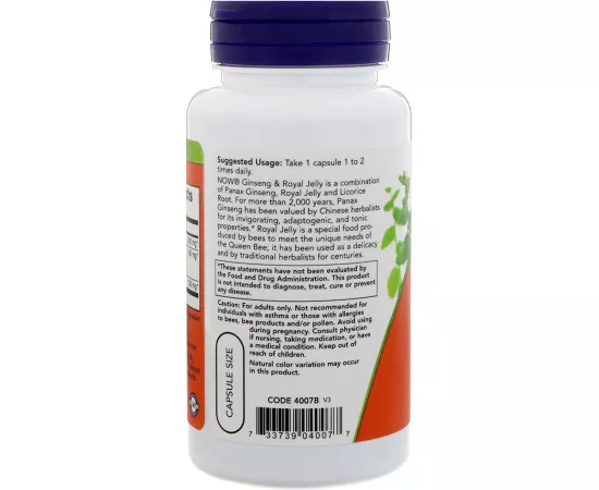 Now Foods Ginseng & Royal Jelly 90 Capsules