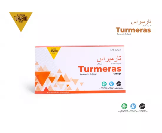 Turmeras Turmeric Gummies Orange Flavour 10's