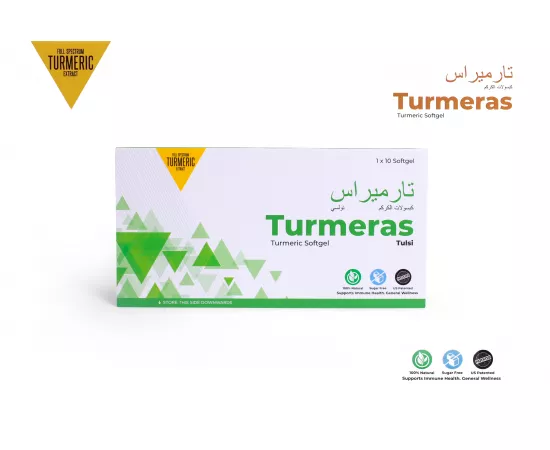 Turmeras Turmeric Gummies Tulsi Flavour 10's