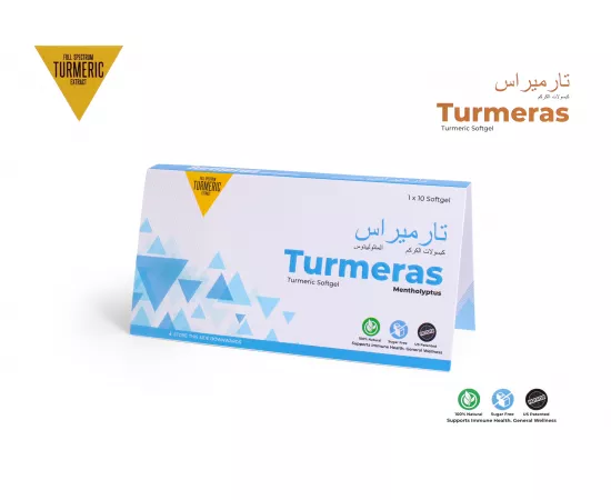 Turmeras Turmeric Gummies Mentholyptus Flavour 10's