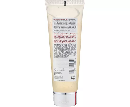 Skincode Purifying Face Cleansing Gel 125 ml