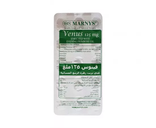 Marnys Venus 125 mg - 30 Capsules