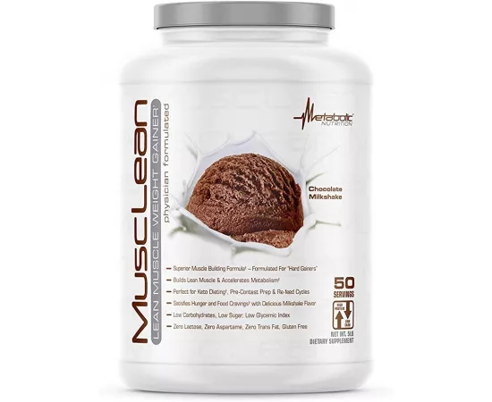 Metabolic Nutrition  Musclean 5lb