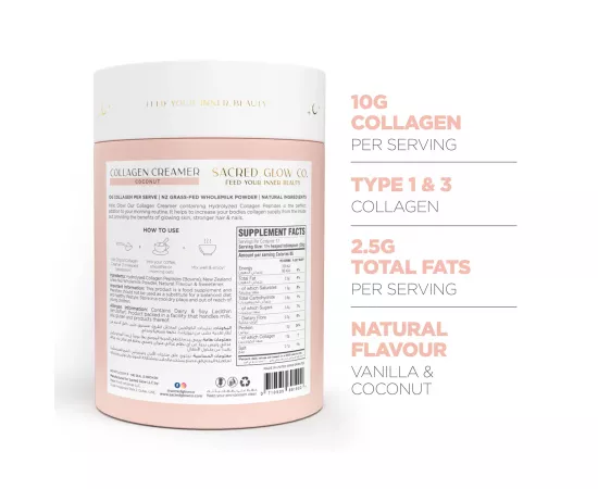 Collagen Creamer - Natural Coconut Flavor - 340g (17 Servings)