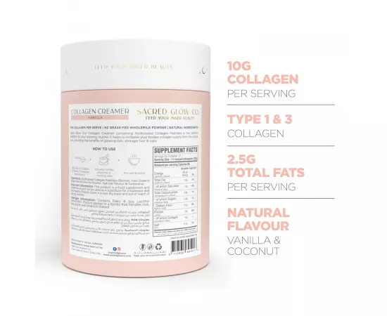 Collagen Creamer - Natural Vanilla Flavour - 340g (17 Servings)