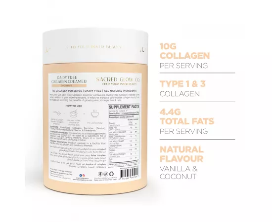 Collagen Creamer Dairy Free  - Natural Coconut Flavor - 340g (17 Servings)